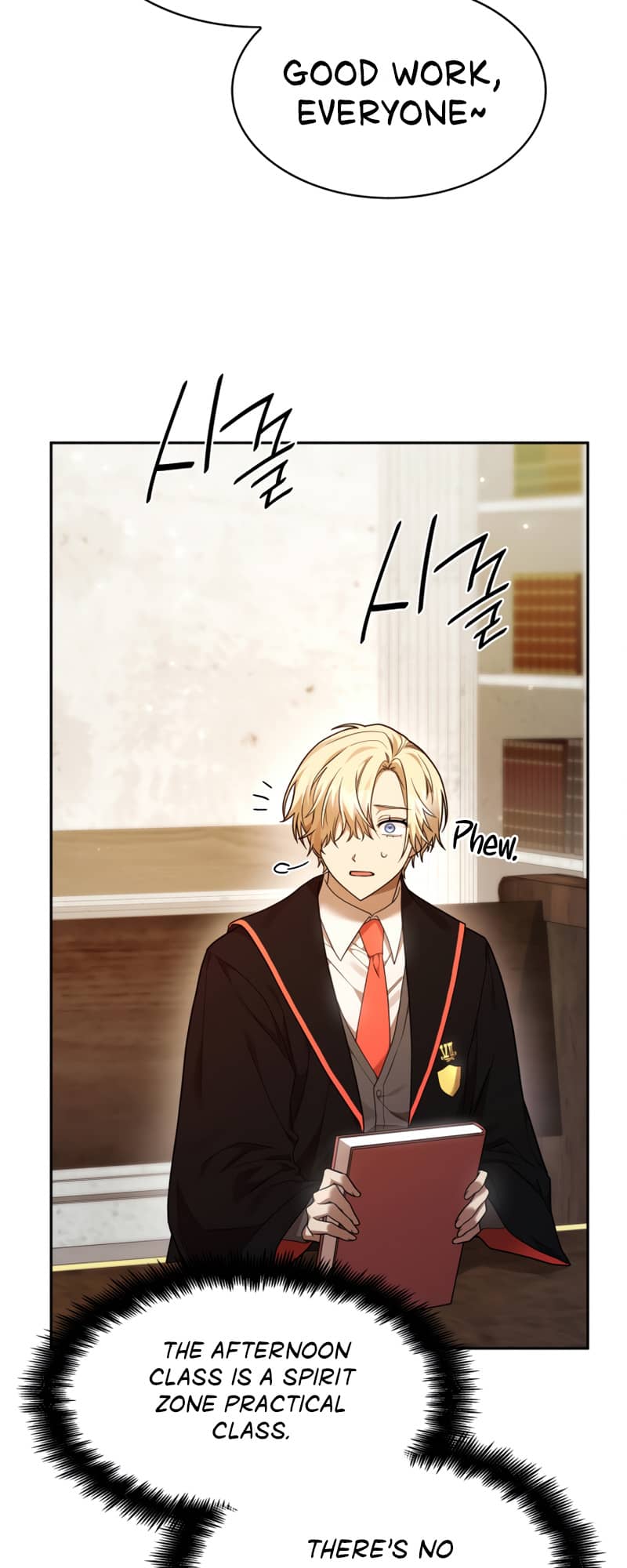 Infinite Mage, Chapter 18 image 54